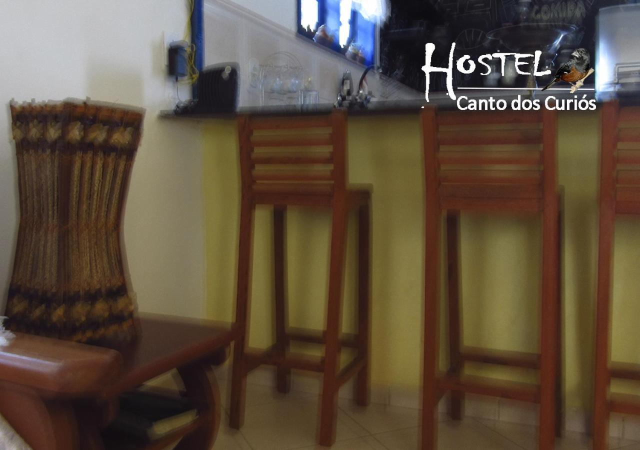 Hostal Canto Dos Curios Cabo Frío