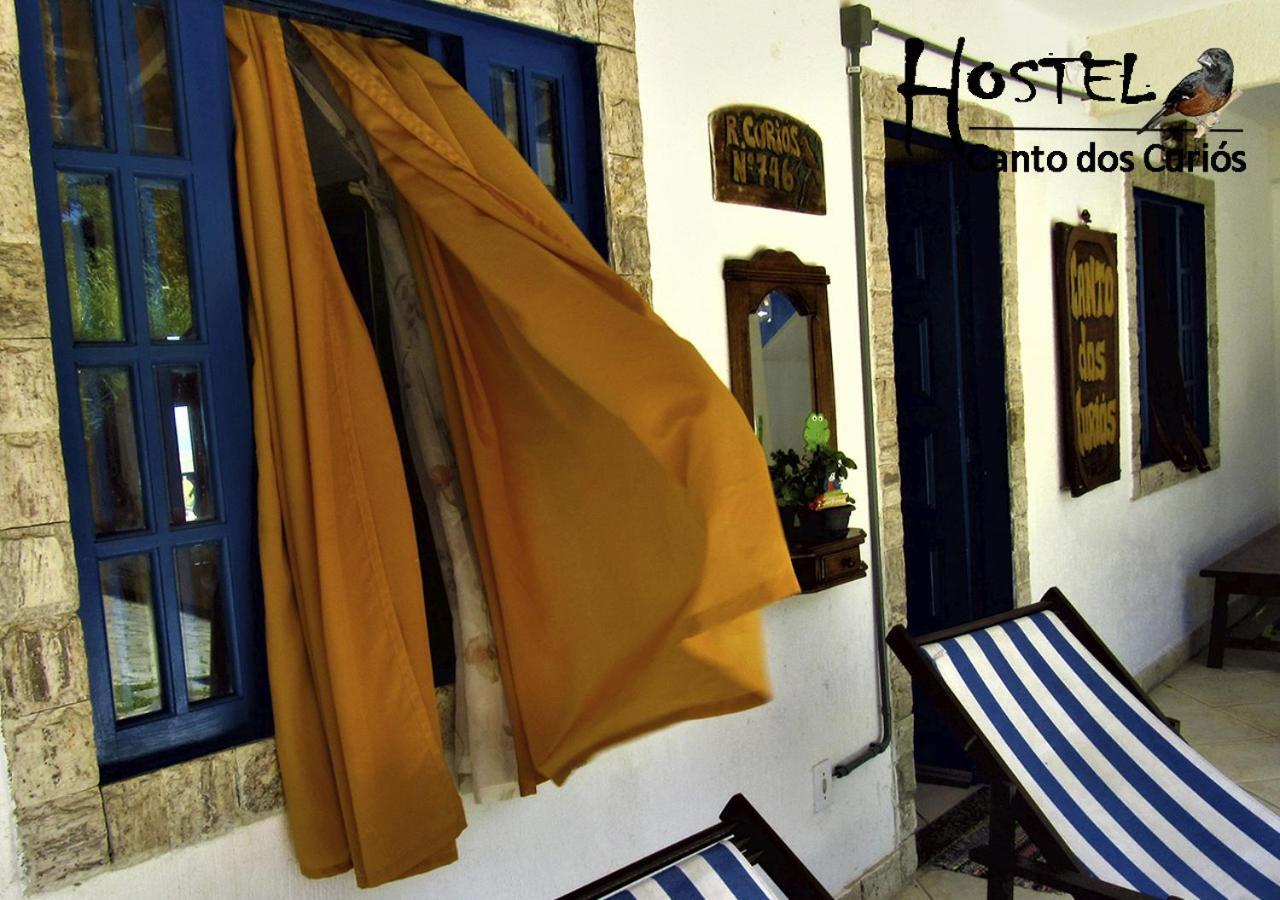 Canto Dos Curios * Cabo Frío